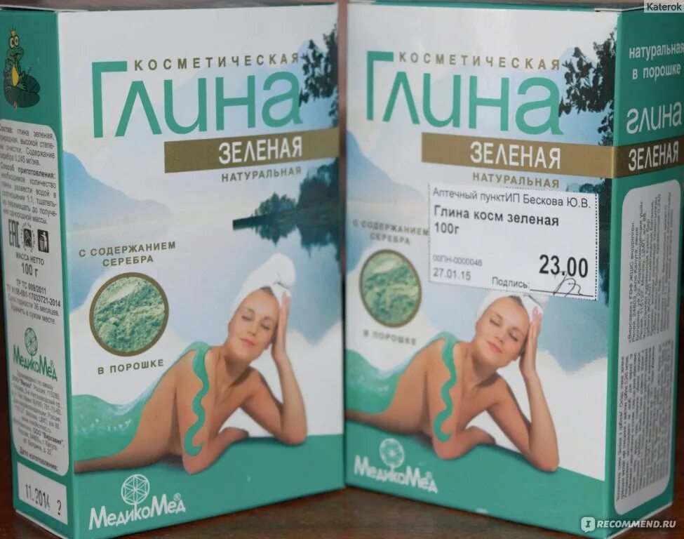 Сухая глина для лица. Виды глины для лица и их свойства. Глина какую выбрать. Натуральные маски для лица. Глина для кожи.