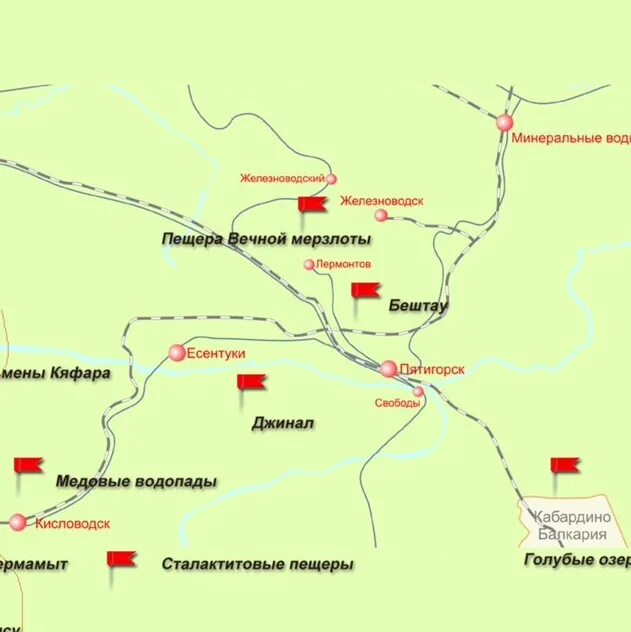 От минвод до железноводска. Медовые водопады Кисловодск на карте. Медовые водопады Кисловодск маршрут. Медовые водопады на карте. Пещера вечной мерзлоты в Железноводске карта.