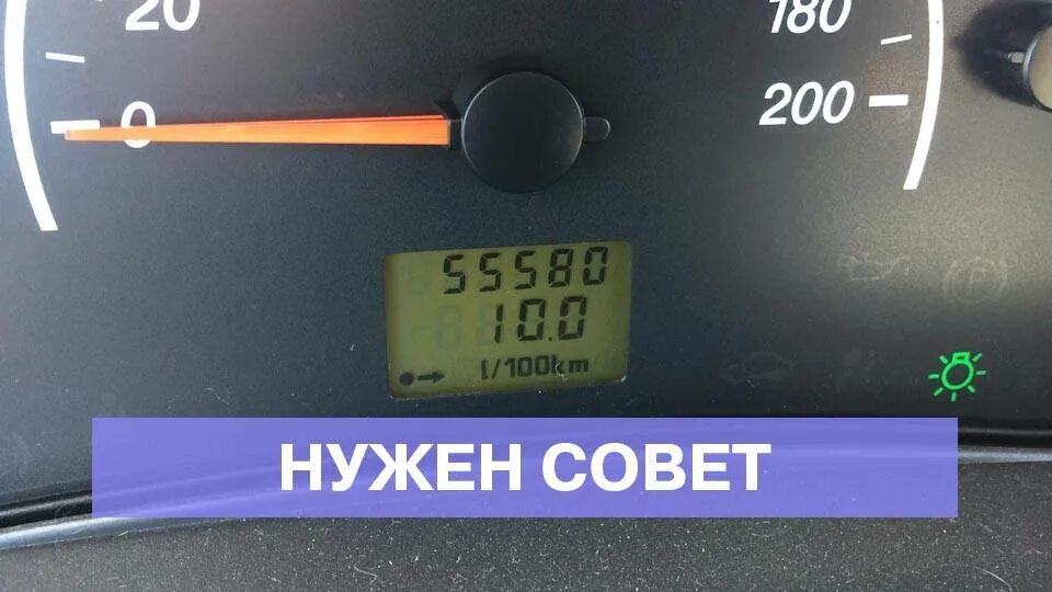 Повышенный расход калина. Датчик топлива калина. датчик расхода топлива калина 8. большой расход калина 1. почему большой расход топлива на калине.