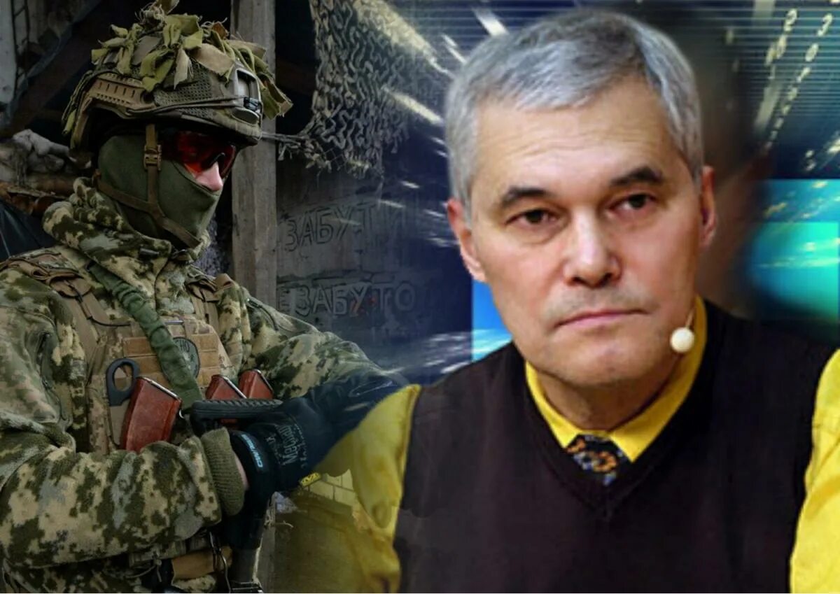 Причины военной операции на украине