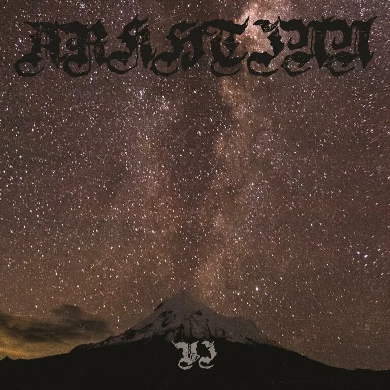 Ambient альбомы. Ambient music. Project blue sun - kissed by the ocean. Альбомы ambient. Ambient collection.