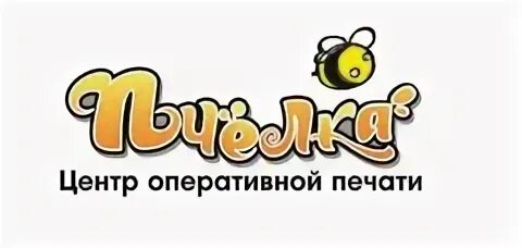 Челябинские пчелы