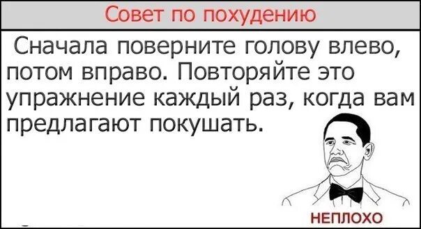 Сначала они пошли по. Смеются над тобой. Махатма ганди сначала они смеются. Махатма ганди сначала тебя не замечают. Сначала они пошли по.