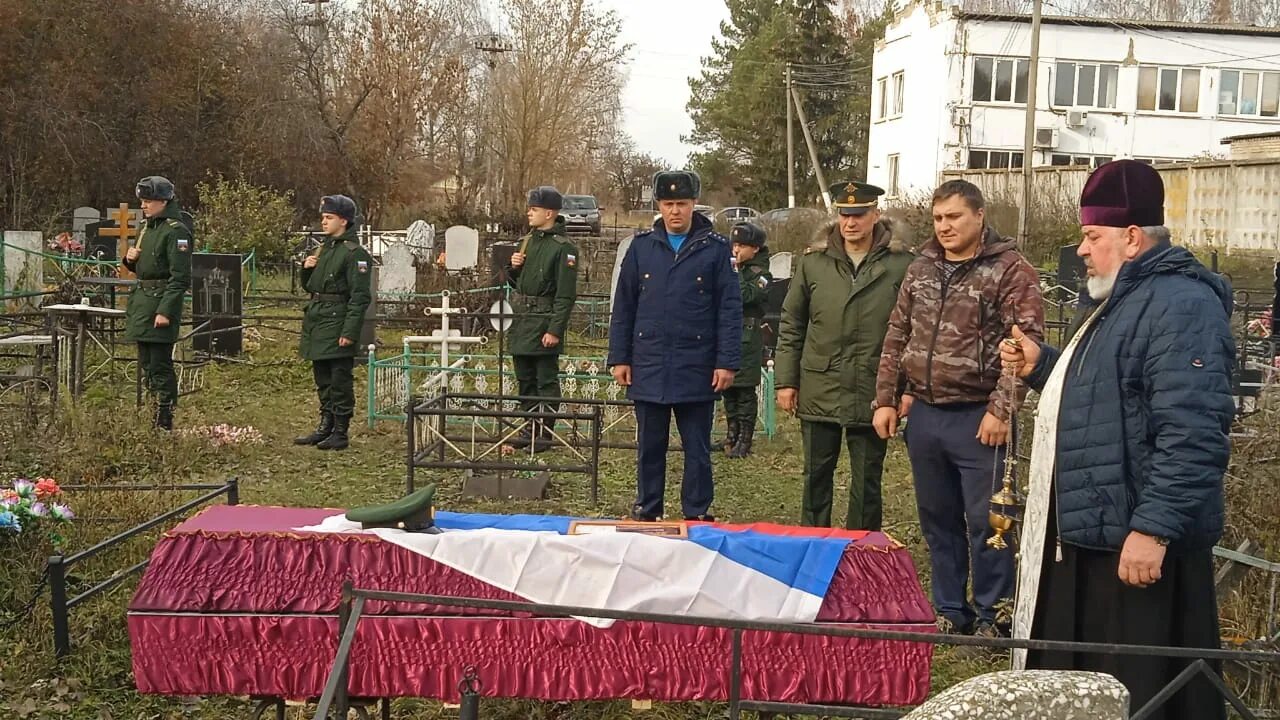 Участники сво орловской области. В Перемышле Калужской области простились с погибшими в сво. Похороны бойца сво Алексея Новикова в Калуге, февраль 2024. Похороны бойца сво Алексея Новикова в Калуге,27 февраля 2024.