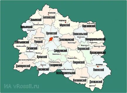 Орловская область белоруссия