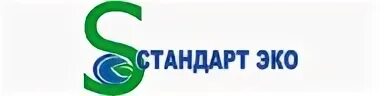 Экостандарт ульяновск. Экостандарт ульяновск логотип.