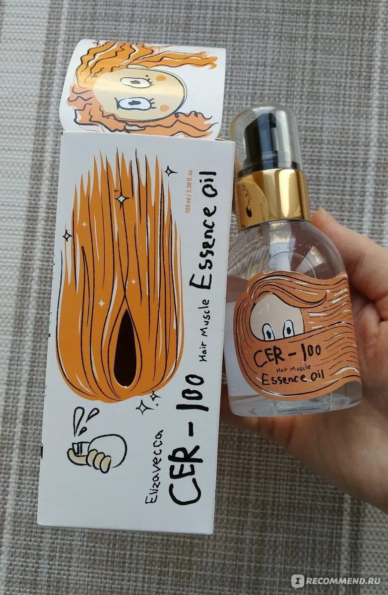 Cer 100 essence oil. Cer 100 essence oil