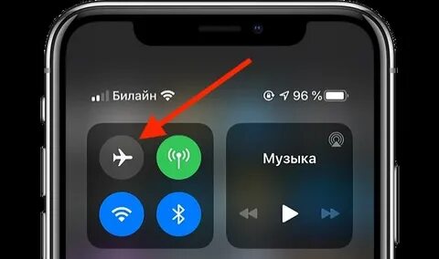 Как проверить сигнал на смартфоне