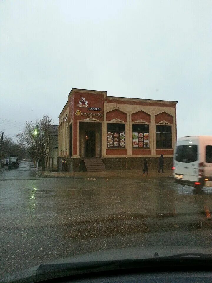 клубника в шоколаде в коробках. ван лав кондитерская махачкала. смородина чёрная без сахара рецепт. шоколад махачкала. кафе в шоколаде махачкала.