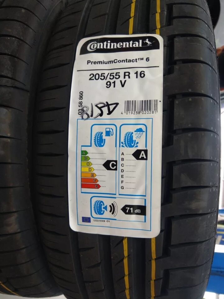 Continental ULTRACONTACT uc6 195/65 r15 91t.
