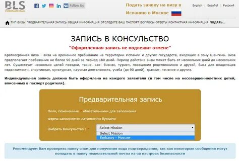 Взять ситу