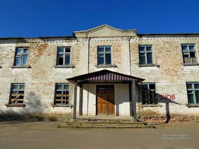 село вербовое. село басань пологовский район запорожская область. село вербовое запорожской области. село вербова винницкой области. села басань в запорожской области.