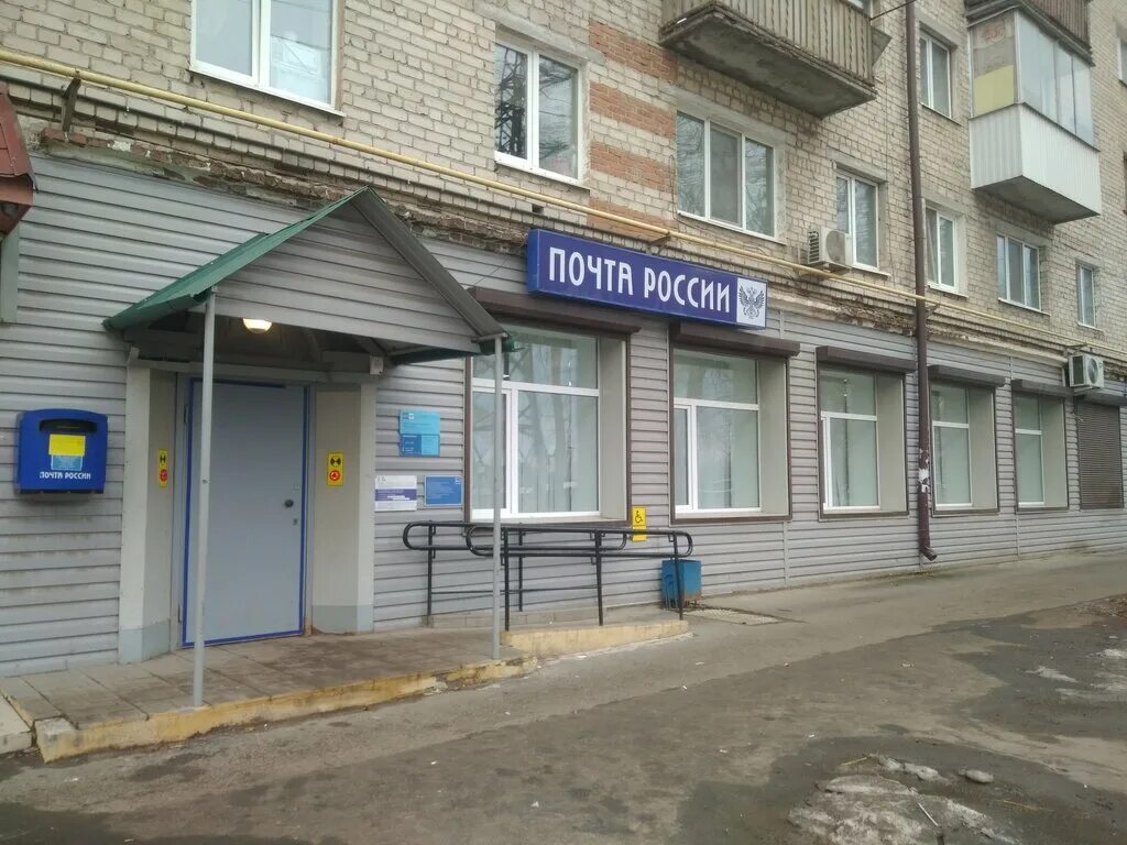 декабристов 62-64 почта. почта ул декабристов. почта ул декабристов. почта ул декабристов. санкт-петербург, ул.