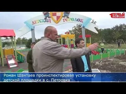 Подслушано петровка красногвардейский
