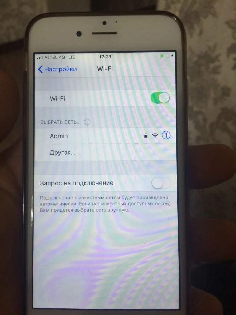Почему айфон пишет нет сети. Iphone 7 не ловит сеть. айфон потерял сеть. плохо ловит сеть на айфоне 7. что делать если айфон не видит сеть.