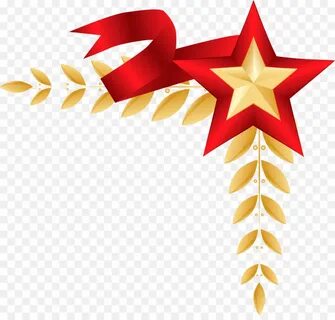 23 февраля лист