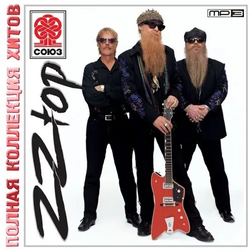 Zz top sharp dressed man. Zz top - sharp dressed man обложка альбома. zz top 02. sharp dressed man. zz official.