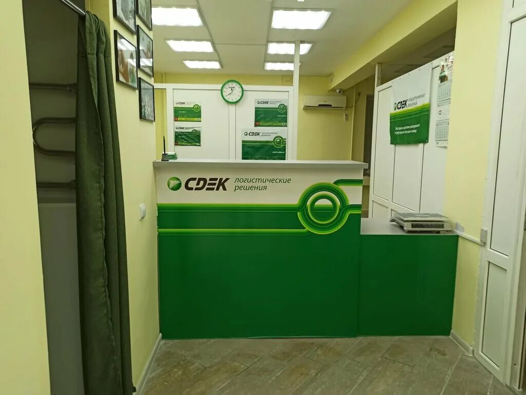 Cdek, оренбург, проспект победы, 22. сдэк оренбург режим. сдэк оренбург режим. сдэк оренбург режим. восточная 42/6 оренбург пункт выдачи.