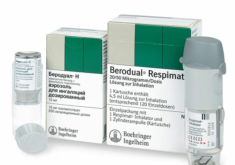 препараты для ингаляции при пневмонии. лекарство от кашля для небулайзера для ингаляций. небулайзер при пневмонии лекарство. небулайзер при пневмонии лекарство. лекарство от кашля для небулайзера антибиотик.