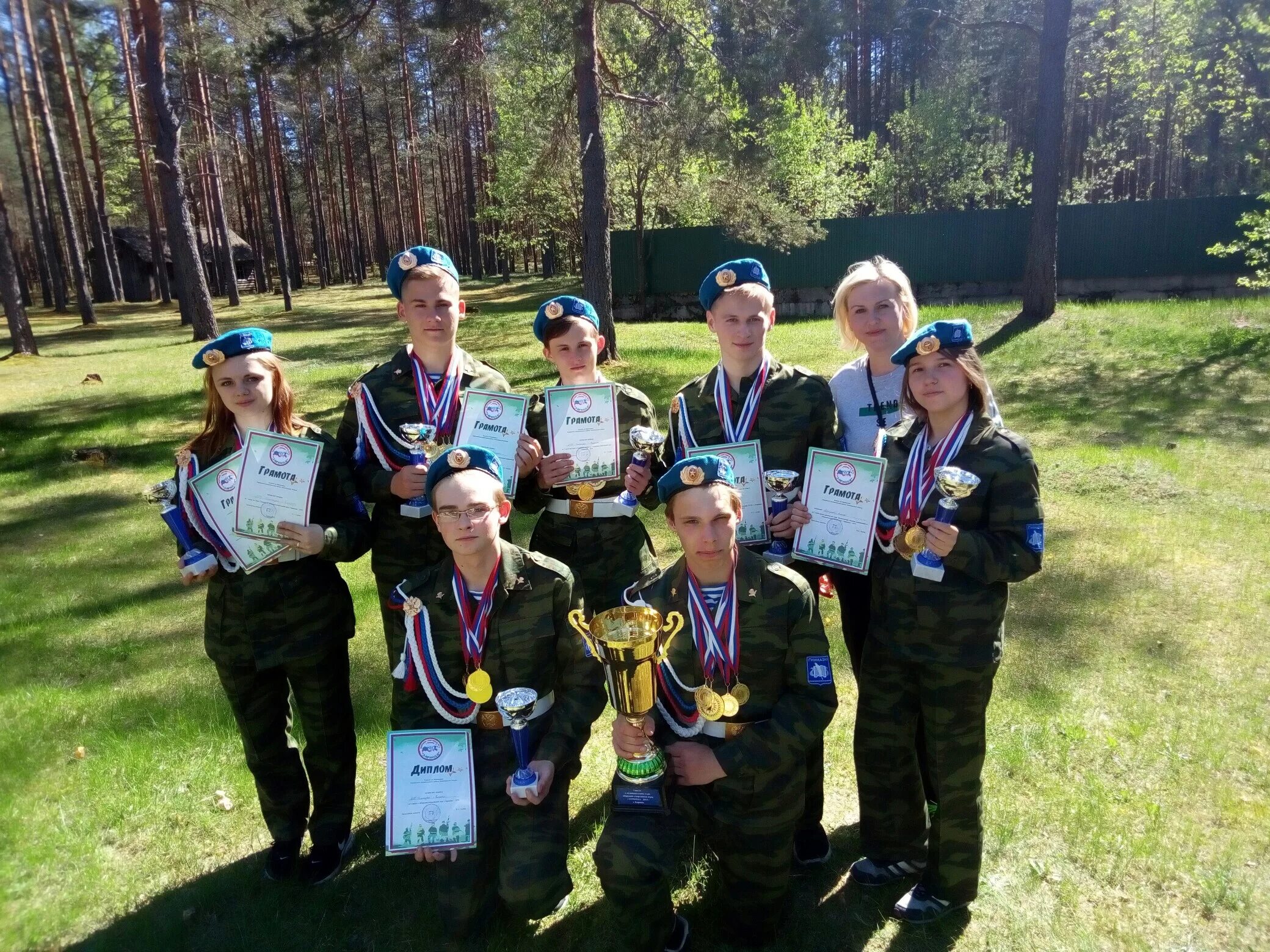 кириши гимназия 4