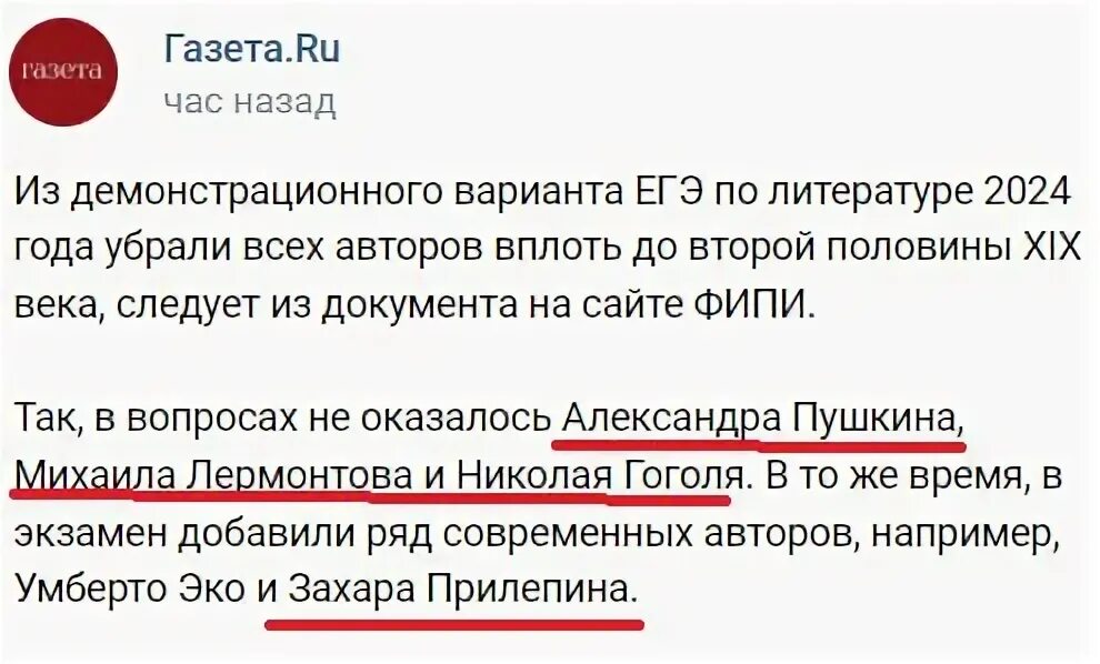 Кухня роджерса канал