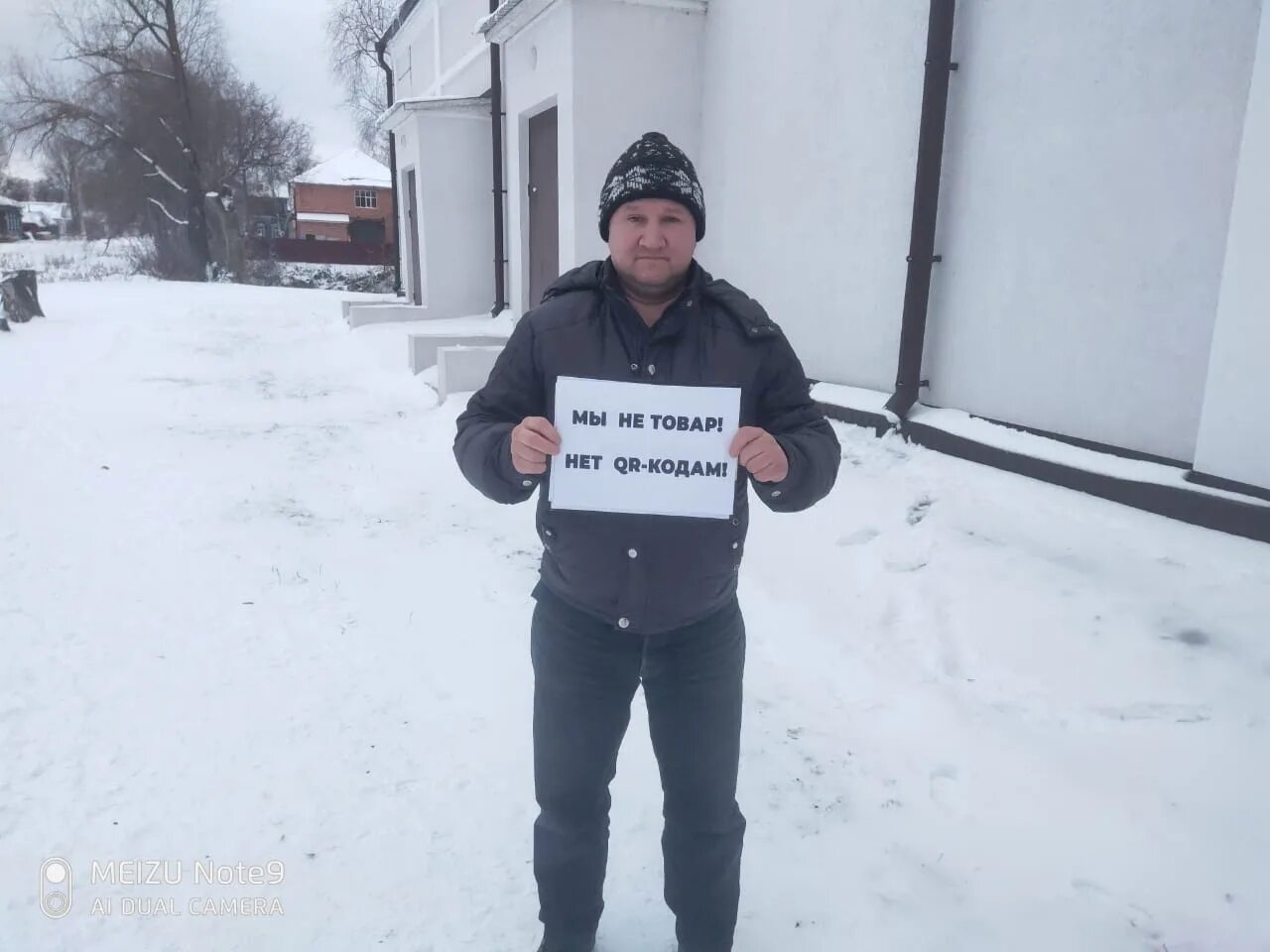 Павлов против россии