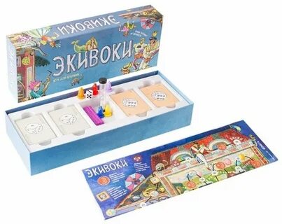 Экивоки настольная игра правила игры