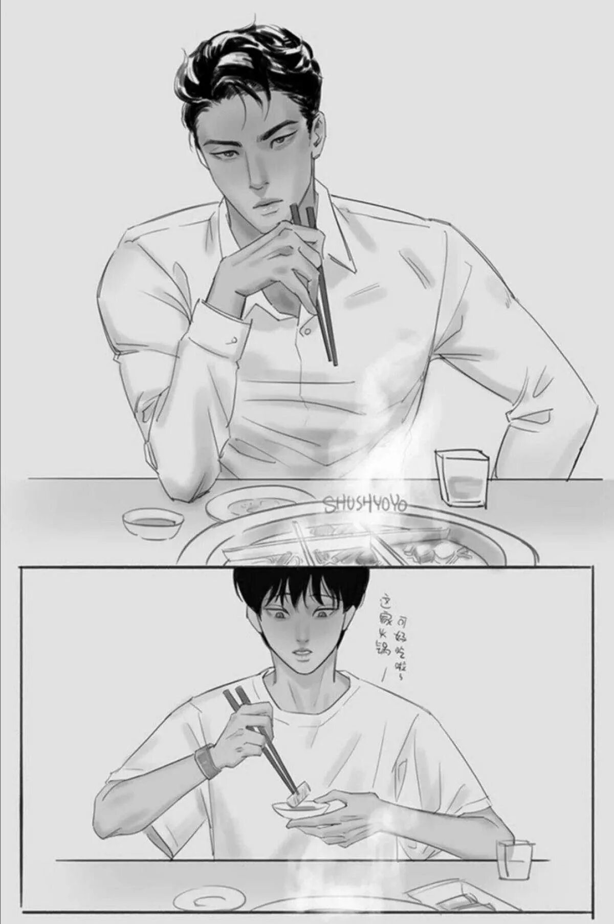 Читать мангу младший сын. The heavenly demon can’t live a normal life 63. Ранобэ младший сын мечника 236. Манга младший сын мастера меча 80 глава. Читать мангу младший сын.