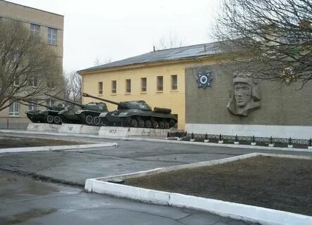 Челябинское танковое военное