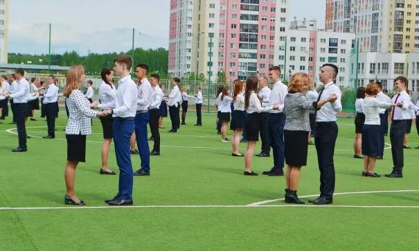 Школа 123 дневник. Школа 123 Екатеринбург Академический. Школа Екатеринбург Академический 85. Школа 23 Екатеринбург Академический 2022. Школа 13 в академическом.