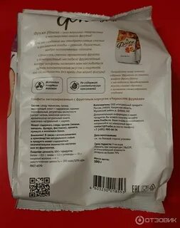 Фруже 140 д доброе отзывы