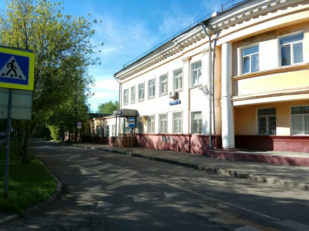 3. 4 проезд подбельского стр 3. Вч на подбельского москва. 6. 4-й проезд подбельского, д.