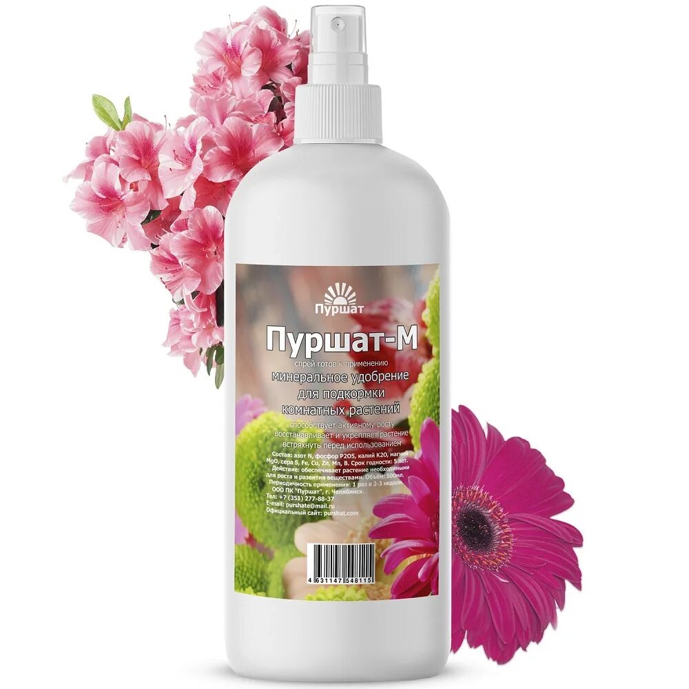 Чай эхинацея для фона. Укрепляющие цветы. Укрепляющие цветы. Эхинацея чай. Лектрава лаванда.