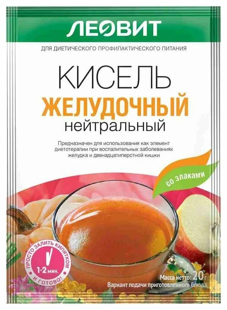 кисель очищающий леовит для похудения. леовит кисель очищающий 400г. леовит кисель диетический. кисель для снижения веса. ягодный кисель для набора веса.