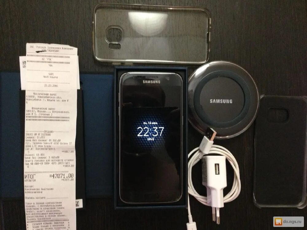 Samsung galaxy s9 fe купить. Samsung Galaxy s20 авито. Samsung Galaxy s20 б/у. Cloud Navy s20 Fe. Samsung s20 Fe полный комплект.