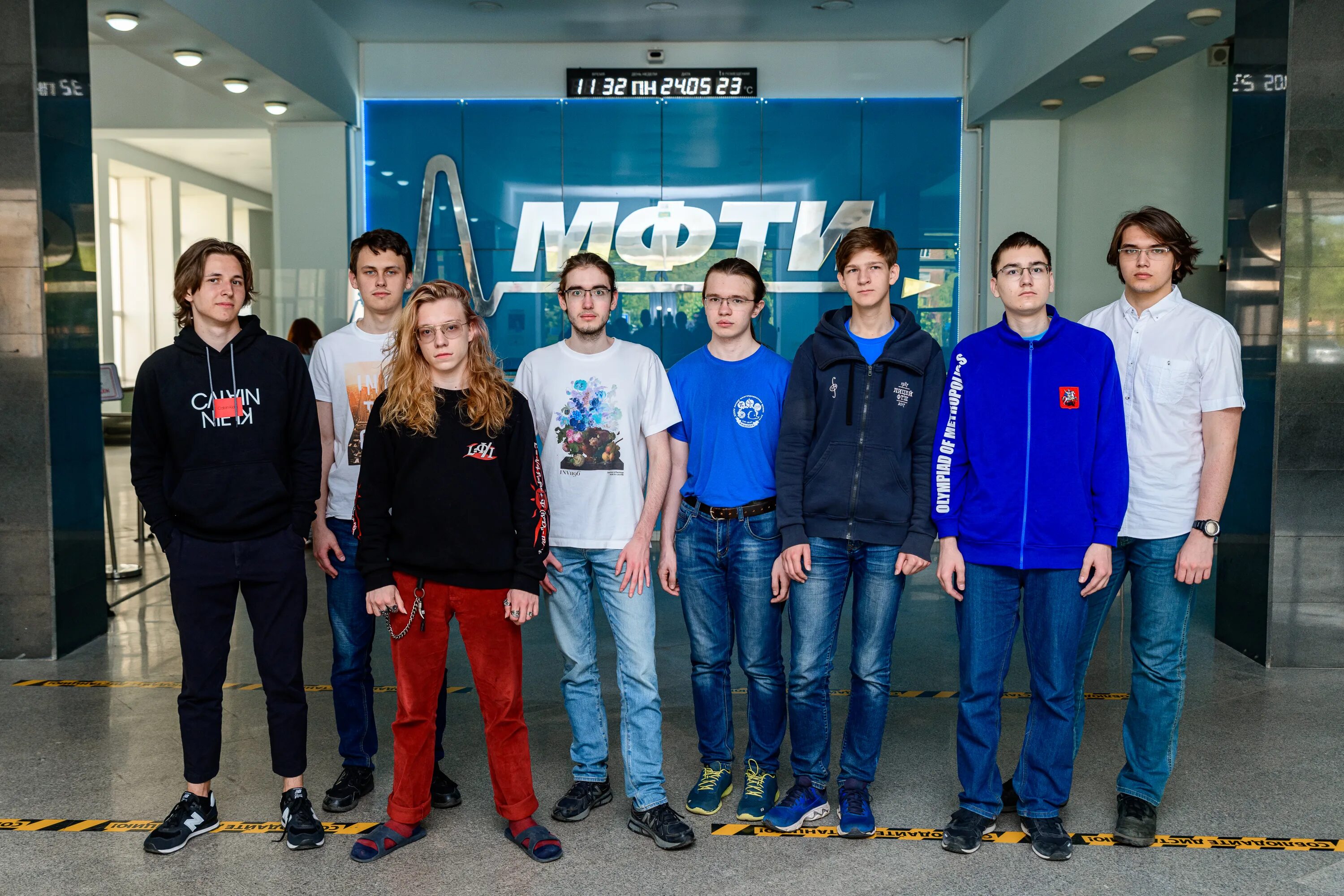 Мфти физтех эмблема. Московский физико-технический институт логотип. Мфти жуковский. Mipt member. Московский физико-технический институт.