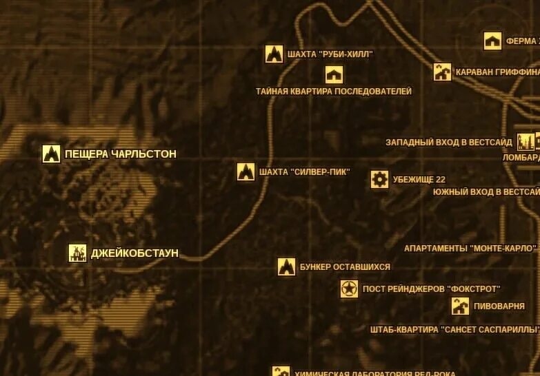 Fallout new vegas добрый путь. Лагерь маккаран в fallout new vegas. фоллаут нью вегас убежища карта. нью вегас оружейники на карте. вся карта fallout new vegas.
