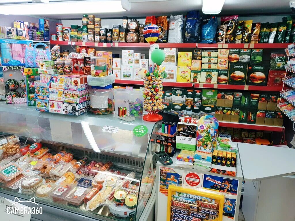 Проспект новый уренгой магазины. Интернет магазин уренгой. Новый уренгой магазин мебели. Кухни новый уренгой. Магазин одежды для охоты в уренгое.