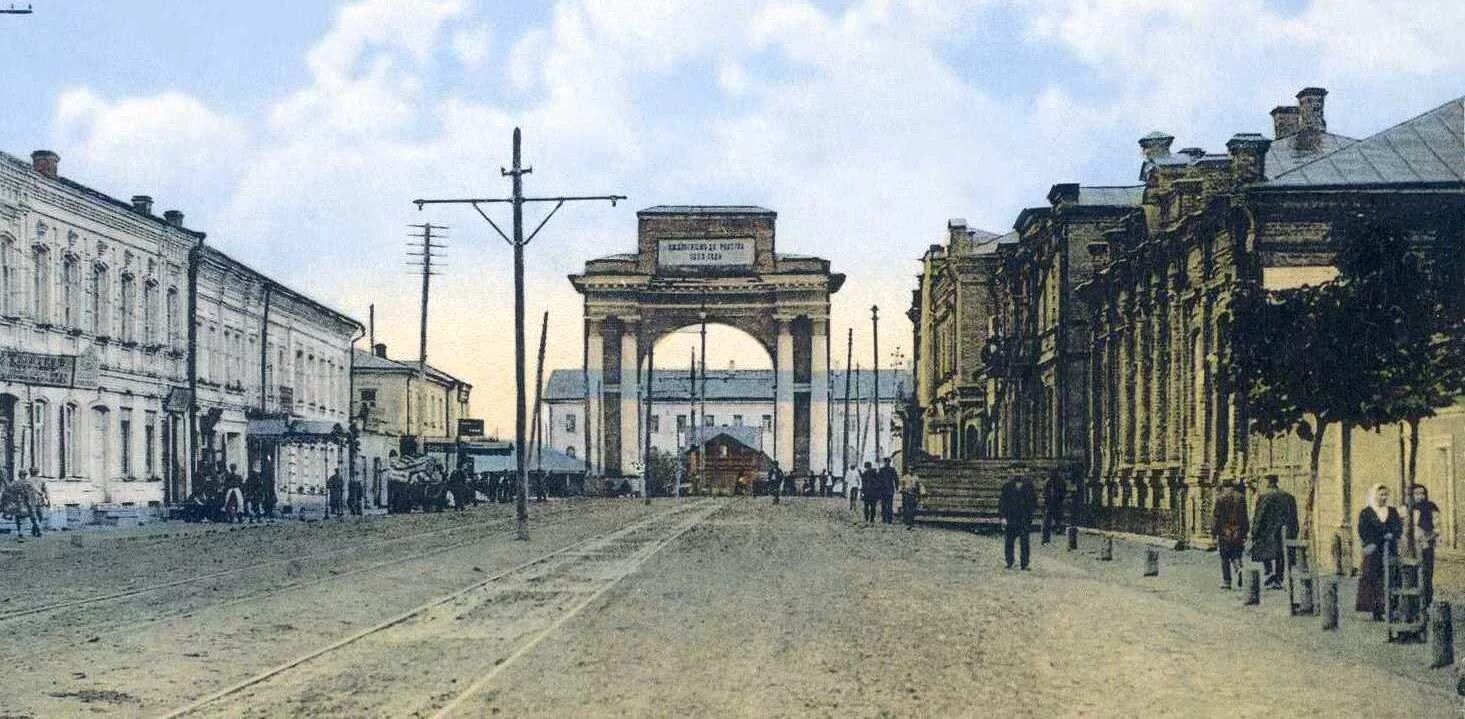 почтово-телеграфная контора курск. красная площадь курск 19 век. курск 20 век. красная площадь курск 19 век. центр курск дореволюционный.