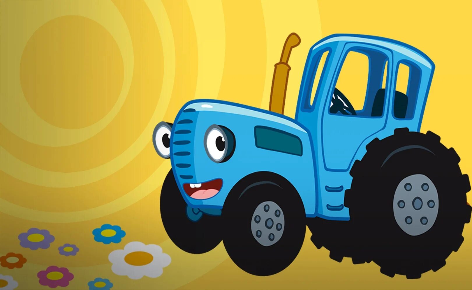 Сини1 трактор для малышей. Габор синий трактор. Трактор из мультика синий трактор.