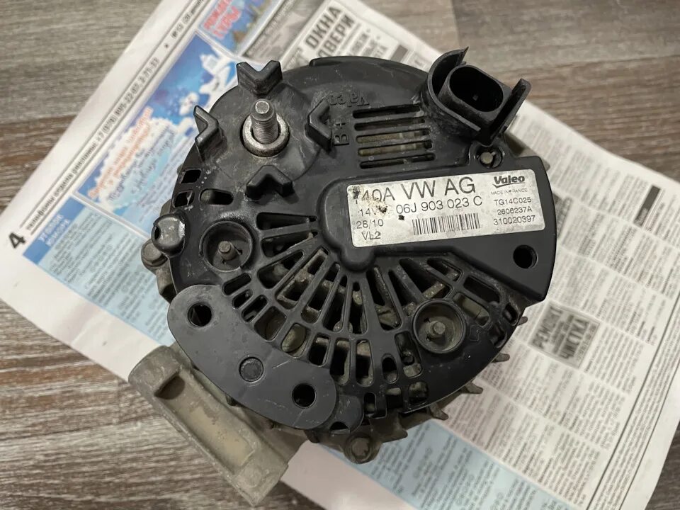Генератор octavia a5. Щетки генератора skoda octavia a5.