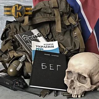 Грей зона телеграм