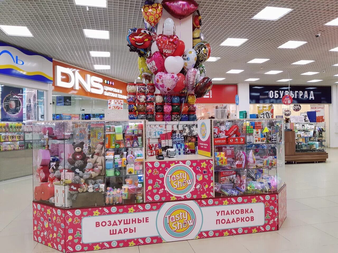 Permanently closed: Essen ekspress, supermarket, Republic of Tatarstan, Zelenodo