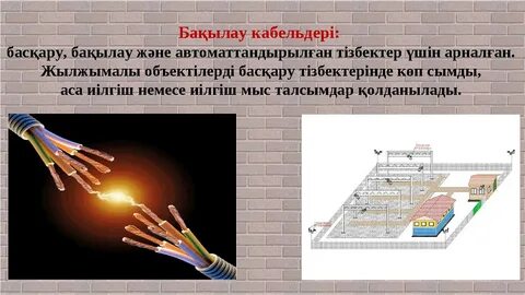 Интернеттегі жетілген әйелдердің фотосуреттері