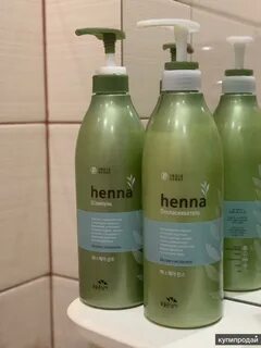 Henna shampoo