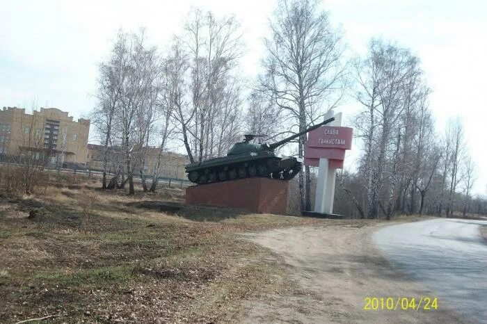 Омск танковый городок. Город Омск, 14 военный городок. 16 Й военный городок Омск. Омский танковый институт 14 военный городок. Танковый городок