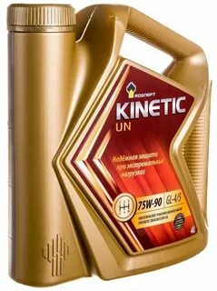 Роснефть kinetic