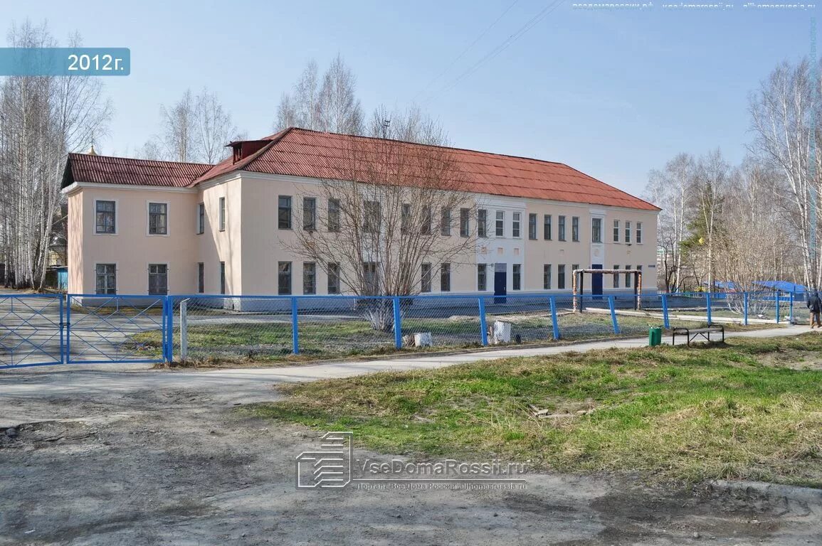 Детский сад 20 г среднеуральск. Среднеуральск садик золотой петушок. Улица лесная 2 б среднеуральск. 9 садик среднеуральск. 20 садик среднеуральск.