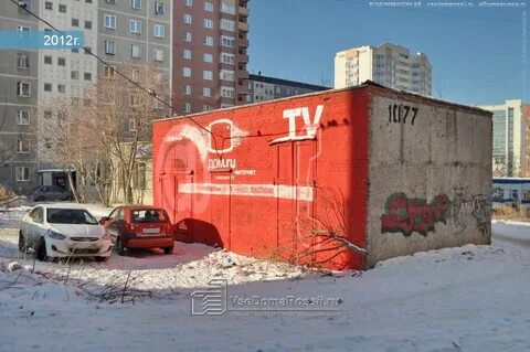 Уральская 66