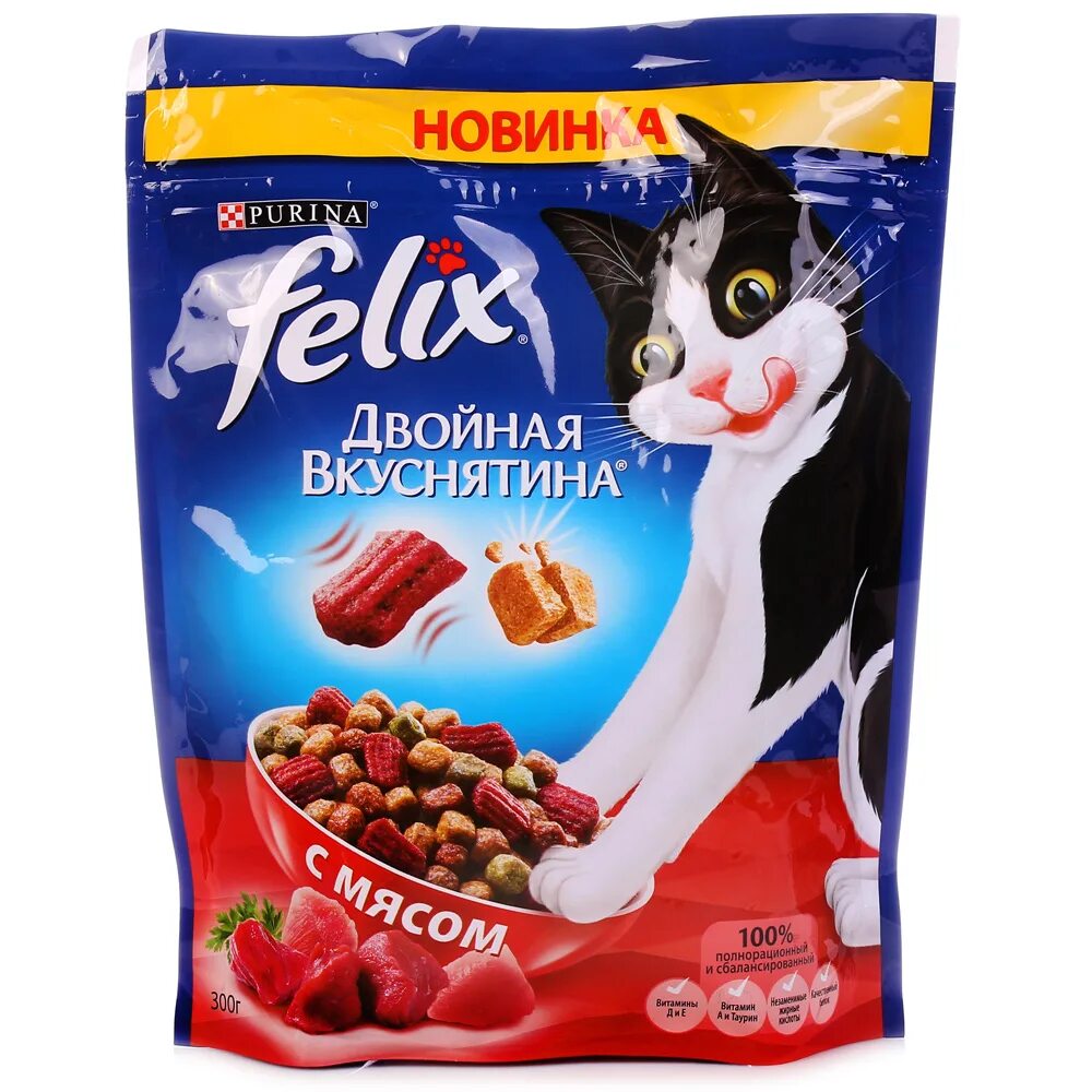 Красный корм для кошек. Сухой корм Felix (200 гр.).